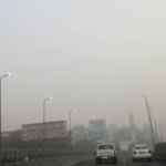 حالة الطقس اليوم