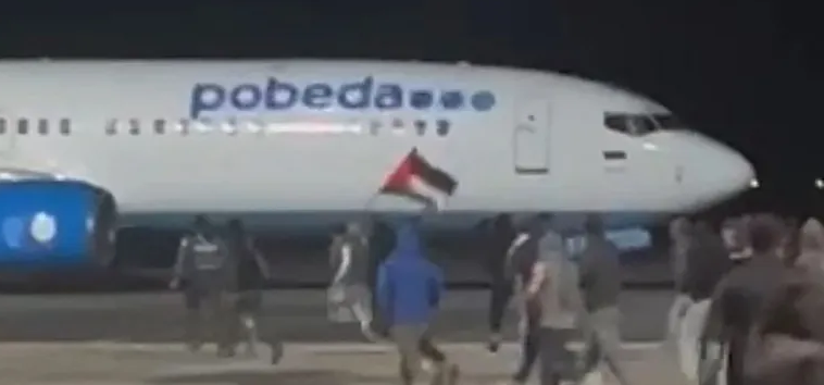 اقتحام مطار داغستان