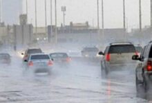 حالة الطقس اليوم