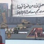 احتفالية الأكاديمية العسكرية المصرية