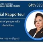 الدكتورة هبة هجرس