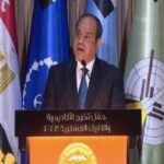 الرئيس عبدالفتاح السيسي