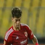 اللاعب إمام عاشور