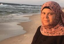 المصرية التي استشهدت في غزة