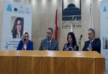 الملتقى الدولي الأول لغرفة 19