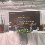 الملتقى الدولي الثاني لكلية اللغة والإعلام