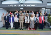 جمعية المحاربين القدماء