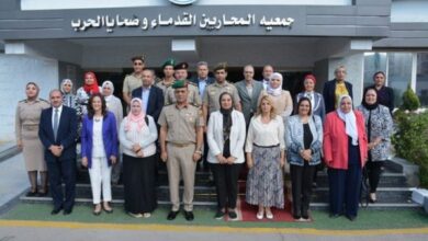 جمعية المحاربين القدماء