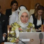 سفيرة البحرين