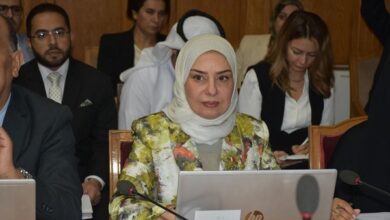 سفيرة البحرين