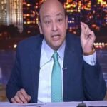 عمرو أديب