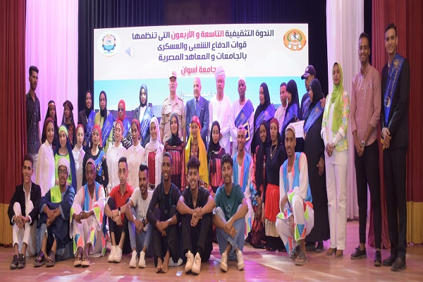 فعاليات قوات الدفاع الشعبي