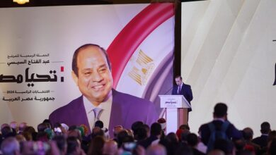 مؤتمر الحملة الانتخابية للمرشح عبد الفتاح السيسي