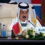 ملك البحرين حمد بن عيسى آل خليفة
