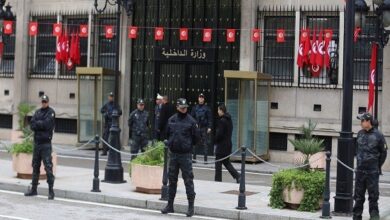 وزارة الداخلية التونسية