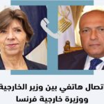 وزير الخارجية مع نظيرته الفرنسية