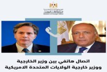 وزير الخارجية ونظيره الأمريكي