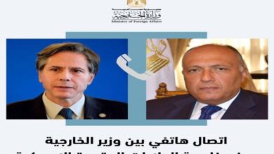 وزير الخارجية ونظيره الأمريكي