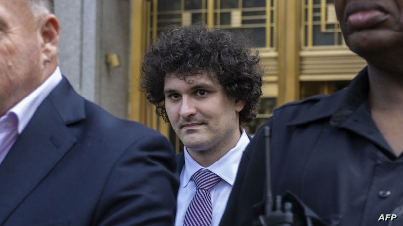 سام بانكمان فريد