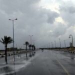 حالة الطقس اليوم