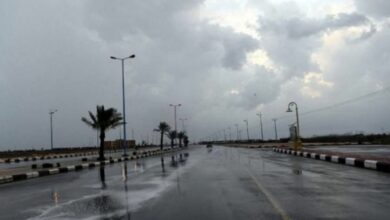 حالة الطقس اليوم