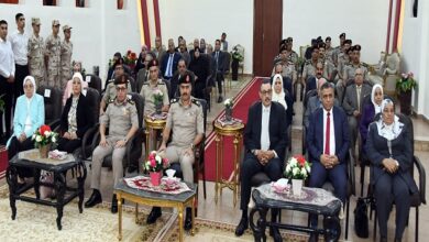 إدارة التعليم والتدريب المهني للقوات المسلحة