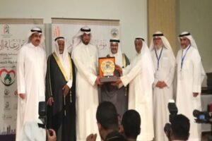 اتحاد الجمعيات والمبرات الخيرية الكويتية