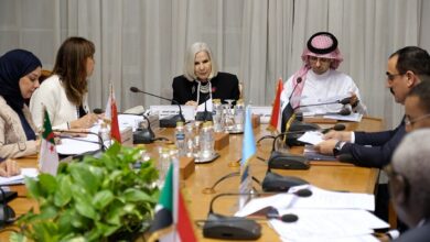 اجتماع المكتب التنفيذي