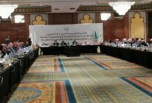 اجتماع مجلس الوحدة الاقتصادية العربية