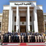 الأكاديمية العسكرية المصرية