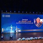 الدكتور أحمد السبكي
