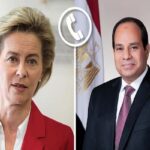 الرئيس السيسي مع رئيسة المفوضية الأوروبية