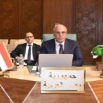 السفير محمد مصطفى عرفي