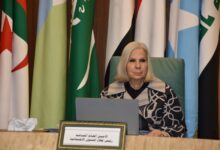 السفيرة هيفاء ابو غزالة