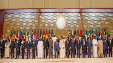 القمة السعودية الإفريقية