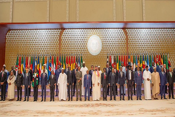 القمة السعودية الإفريقية