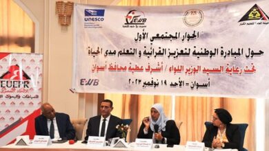 المبادرة الوطنية لتعزيز القرائية والتعلم