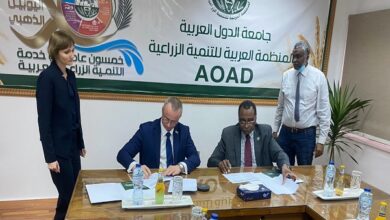 جانب من توقيع الاتفاقية