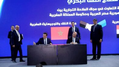 جانب من توقيع الاتفاقية