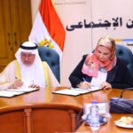 جانب من توقيع مذكرة الدعم المشترك