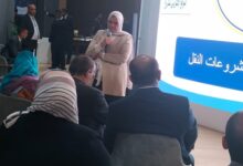 جانب من ورشة العمل