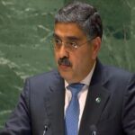 رئيس وزراء باكستان المؤقت أنور الحق كاكار