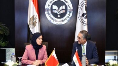 سفيرة البحرين مع الرئيس التنفيذي لهيئة الاستثمار