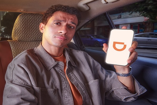 شركة دي دي