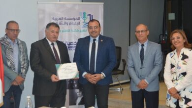 صالون المؤسسة العربية للإعلام والثقافة