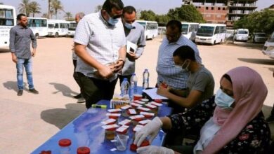 صورة ارشيفية