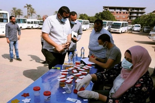 صورة ارشيفية