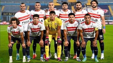 فريق الزمالك