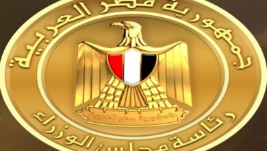 مجلس الوزراء