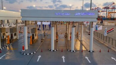 محطة تحيا مصر